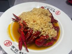 -有位虾匠·香辣蟹·小龙虾(李村店)