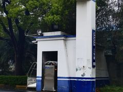 -上海市公安局交通警察总队车辆管理所三分所