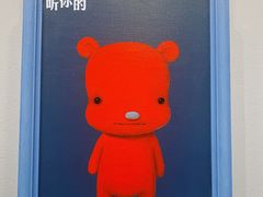 -上海宝龙美术馆