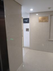 -逅续沙发自然卷专研