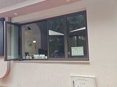 -小河无名面馆
