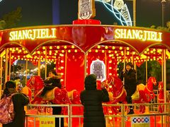 -上街里市集(悦喜客来广场店)
