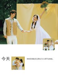 -时光印记婚纱摄影工作室·原创定制