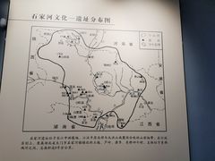 -荆州博物馆