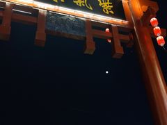 -磁器口古镇