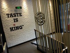 -汉堡王(EAC欧美中心店)