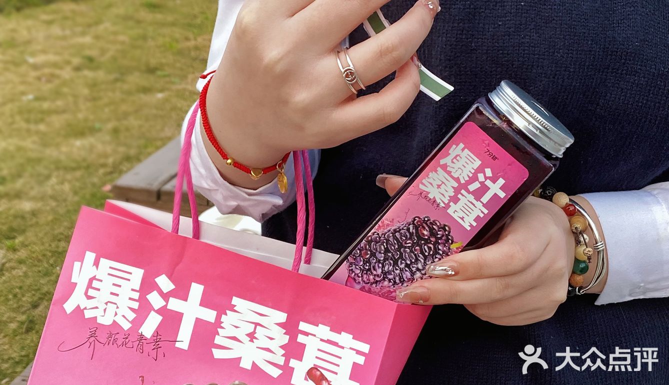 春天的第一杯奶茶丨献给了7分甜🥰