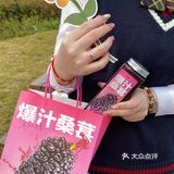 春天的第一杯奶茶丨献给了7分甜🥰