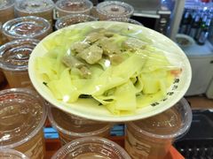 -庆丰包子铺(白塔寺店)