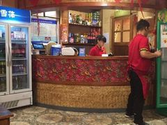 -金掌勺锅包肉(太原万达店)