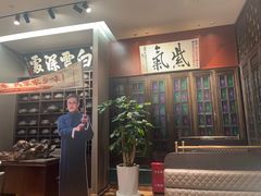-福照楼汽锅鸡·云南菜(护国路店)
