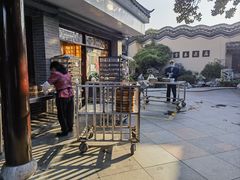 -富春茶社(国庆路店)