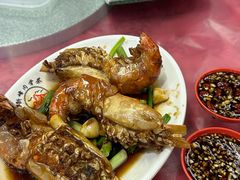 -新峰肉骨茶