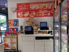 -味多美蛋糕(北医三院店)