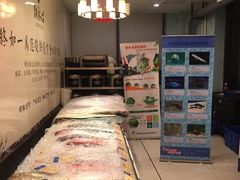 -掬水台酒店(志远店)