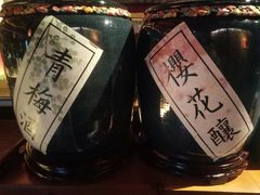 -石葵(锦业时代店)