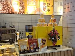 -麦当劳(鲁迅公园店)