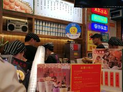 -美芝莲(领展购物广场中关村店)