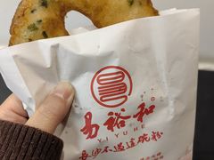 -易裕和·长沙米粉(友谊路店)