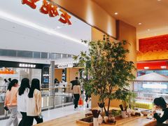 -老碗会(汕头万象城店)