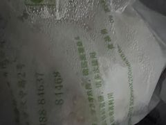 -南京金陵饭店