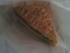 -粮丰园(光华店)