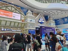 -广州热雪奇迹
