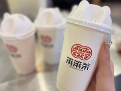 -笨罗卜浏阳菜馆(太平街店)