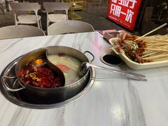 -大斌家串串火锅