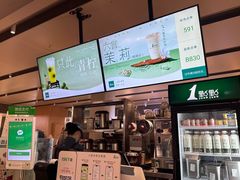 -1点点(望京万象汇店)