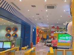 -meland(成都金牛凯德广场店)