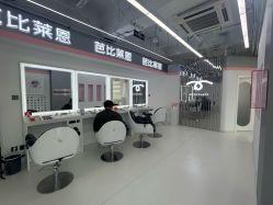-babiline芭比莱恩半永久纹眉纹唇发际线