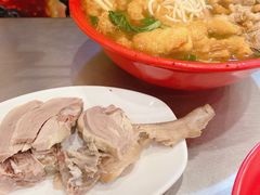 -易记皮肚面(明瓦廊店)