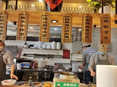 -陕味食族油泼面(工商大学店)