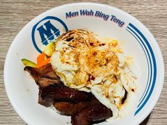 敏华黯然销魂饭-敏华冰厅(天河城店)