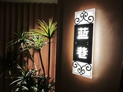 -清真·卡德尔大叔新疆主题餐厅(龙汇路店)