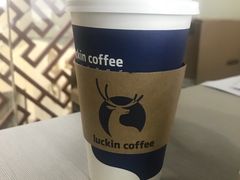 -瑞幸咖啡(金中环国际商务大厦店)