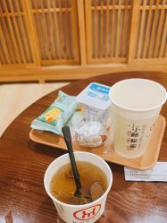 -小颜秘家·韩国整骨