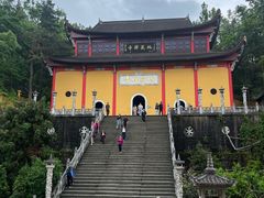 -九华山风景区