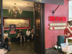 -新白鹿餐厅(银泰西湖文化广场店)