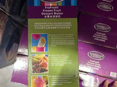 -山姆会员商店(西溪店)