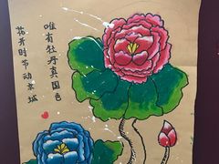 -东方童画少儿美术(莘庄体验馆)