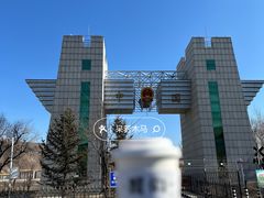 -图们口岸