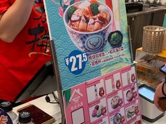 -吉野家(大悦城店)