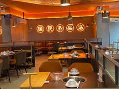 -淼福猪肚鸡·椰子鸡火锅(大沙地店)
