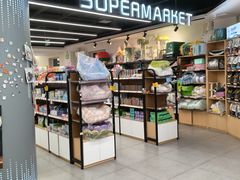 -全心全意动物诊疗中心医院(北苑店)