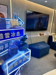 -JY·VALMONT法儿曼官方面护·海菲秀黑钻体验中心