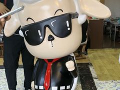 -宗泉烤全羊·烤羊腿·家常菜(解放东路店)