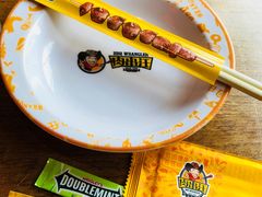 -肉串汪(望京店)