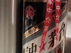 军中茅台-尘香•传统川菜(创汇首座店)